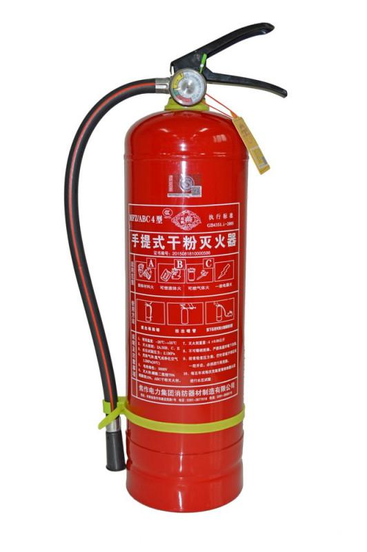 4kg干粉灭火器型号解析与选购指南